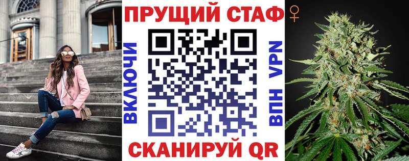 Виды наркоты Байкальск Гашиш  Псилоцибиновые грибы  Alpha-PVP  MDMA  МЕФ  Кокаин  Каннабис 