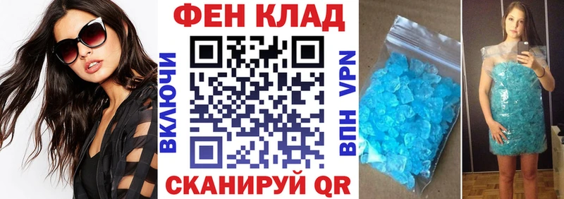 hydra рабочий сайт  Байкальск  АМФЕТАМИН VHQ  где продают  