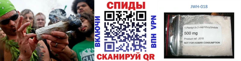 OMG ССЫЛКА  Байкальск  Бутират бутик 