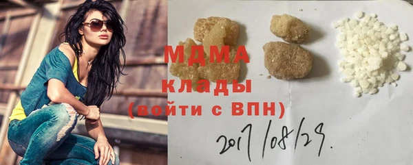таблы Алексеевка