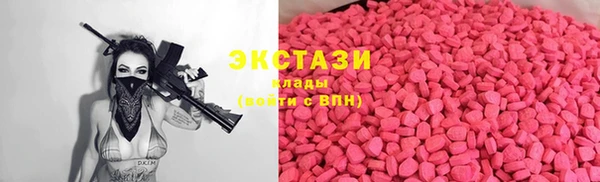 таблы Алексеевка