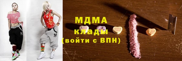 винт Алексин