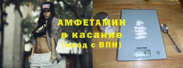 винт Алексин