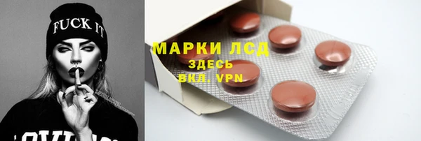 винт Алексин