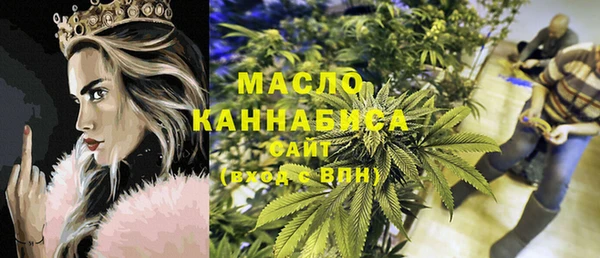 таблы Алексеевка