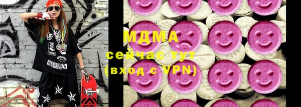 винт Алексин