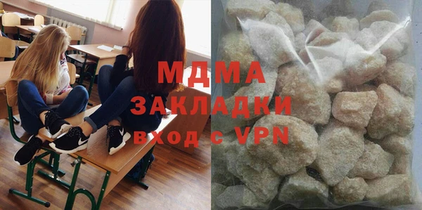 стаф Алзамай