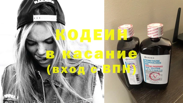 таблы Алексеевка