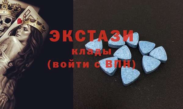 таблы Алексеевка
