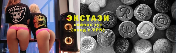 стаф Алзамай
