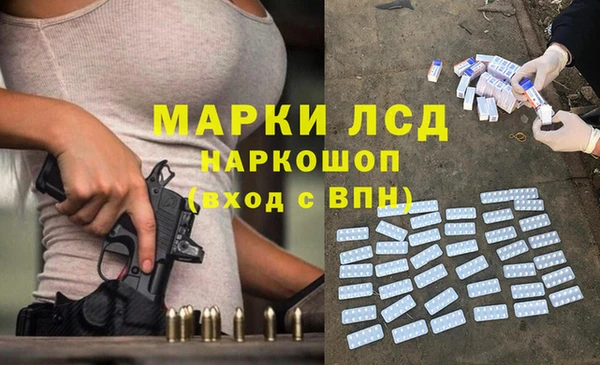 винт Алексин